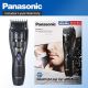Panasonic Wet/Dry Rechargeable Beard Trimmer ER-GB37   HAM MALL APPLIANCES